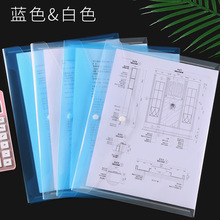 ����8308�ļ���A4͸�����۹��Ĵ��k���̄��ռ{�Y�ϙn�����ϴ�