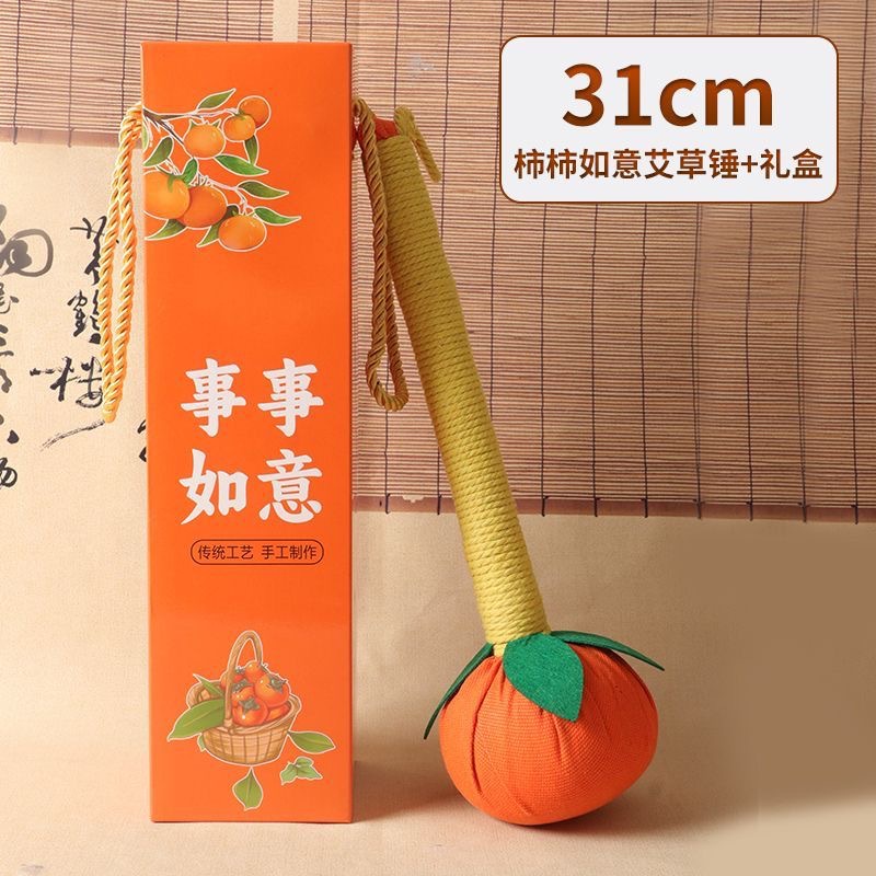 Shi Shi Ru Yi Mugwort Hammer 31cm Linen Moxa Tap Stick for Body Relaxation quality and texture