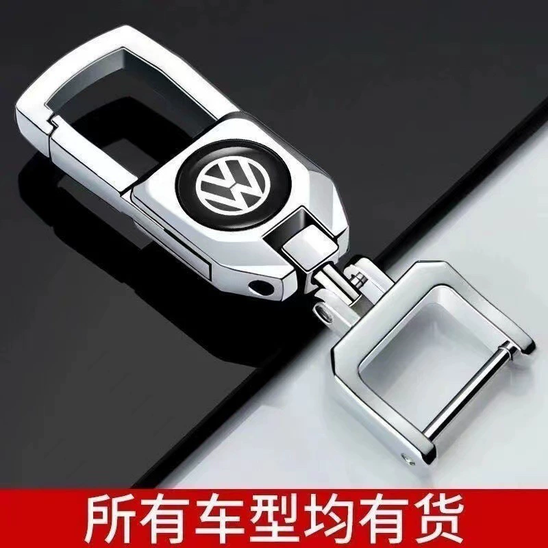 Men's keychain, creative car keys for keys, protective high-end strap
