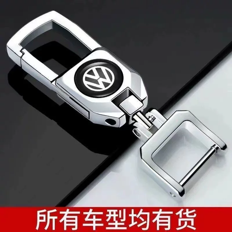 Men's keychain, creative car keys for keys, protective high-end strap