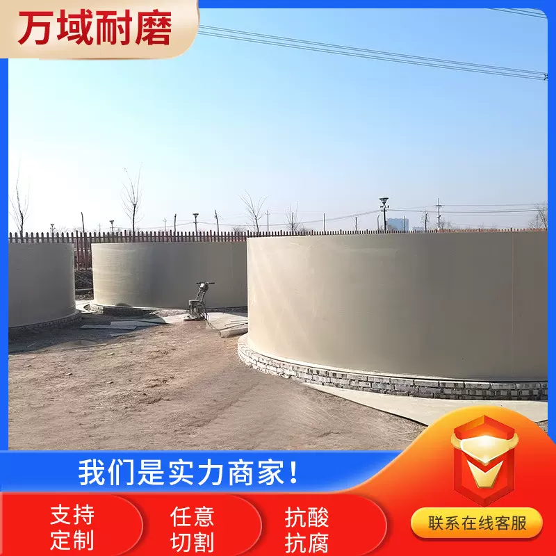 聚丙烯pp板焊接养殖水箱  全新料易焊接白色PP板 白色pp塑料板