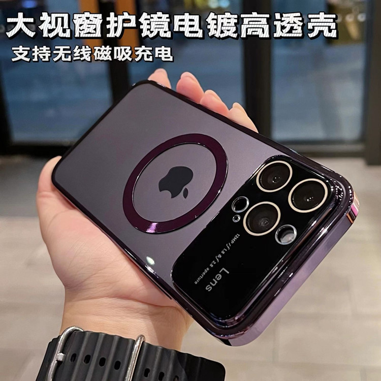 iPhone16ProMAX 大型ウィンドウゴーグル携帯電話ケース Apple 15 電気メッキ PC 透明磁気ハードケース 14 に適しています。|undefined