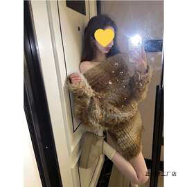 美式设计感一字肩亮片露肩套头针织上衣女秋冬季新款外穿百搭毛衣