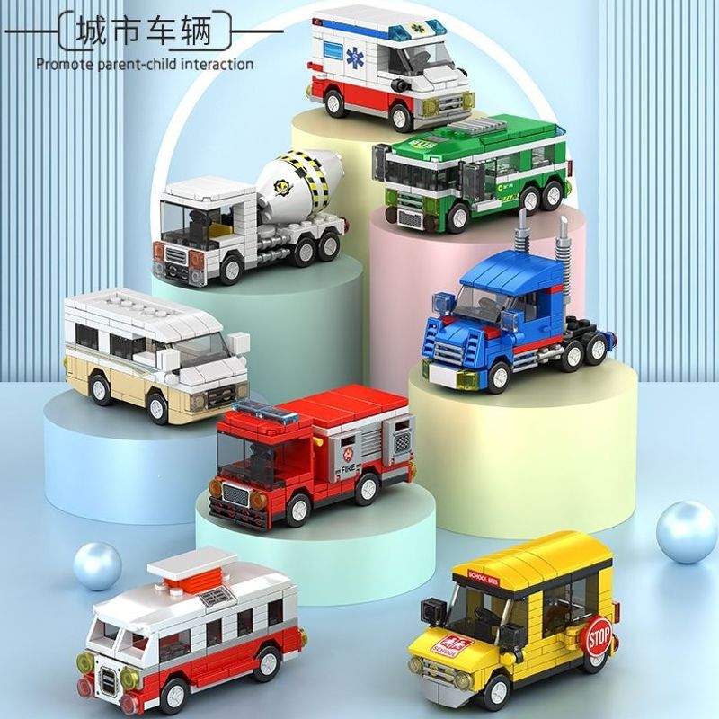 Compatible with Lego fire truck small-piece building blocks, suitable for 6-8 year olds, beginner assembly toy car in small box packaging Compatible with Lego fire truck small-piece building blocks, suitable for 6-8 year olds, beginner assembly toy car in small box packaging