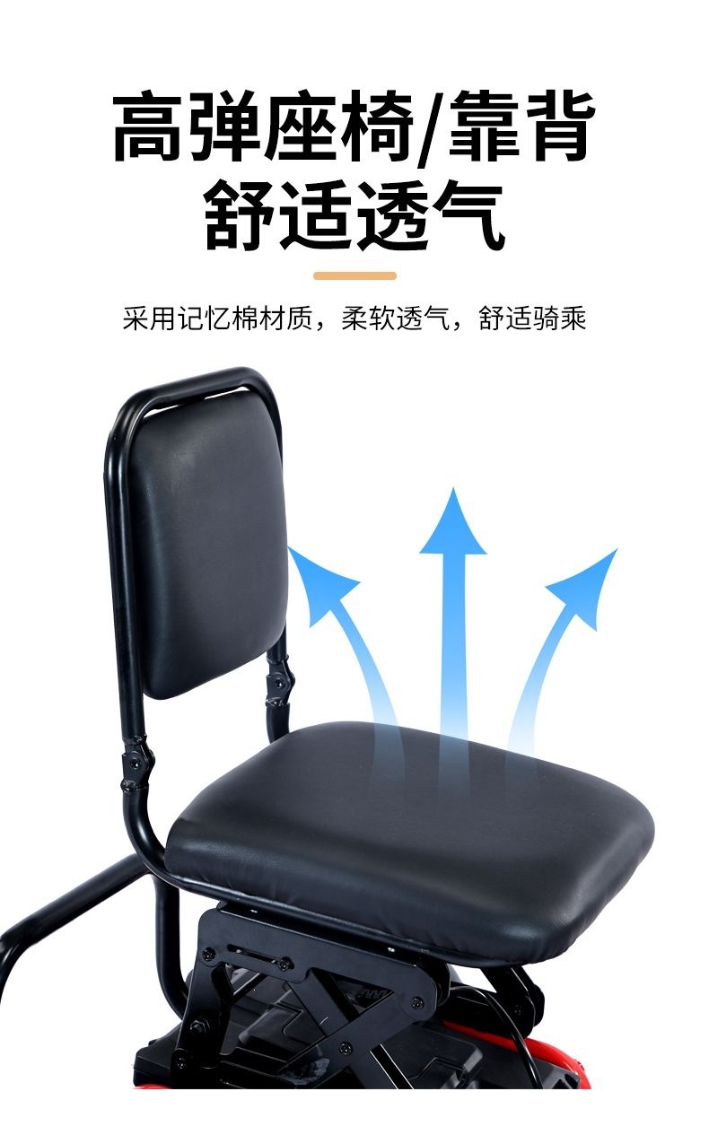 New model small lightweight foldable tricycle for the elderly, home use, travel mini disabled mobility scooter