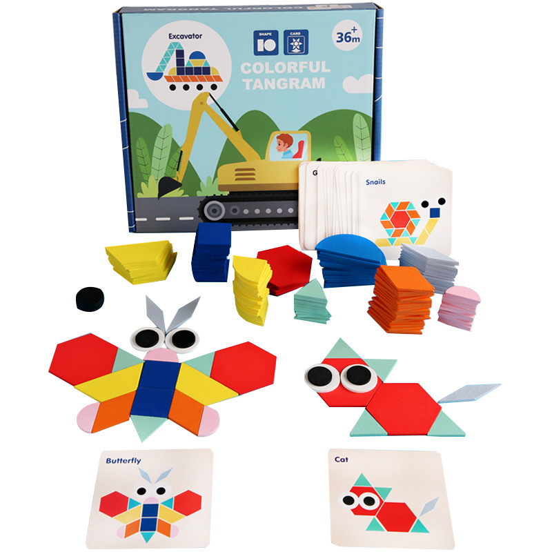 TANGRAM 퍼즐 중소 및 대형 유치원 재료 기하학적 모양 지능 그래픽 퍼즐 어린이 장난감