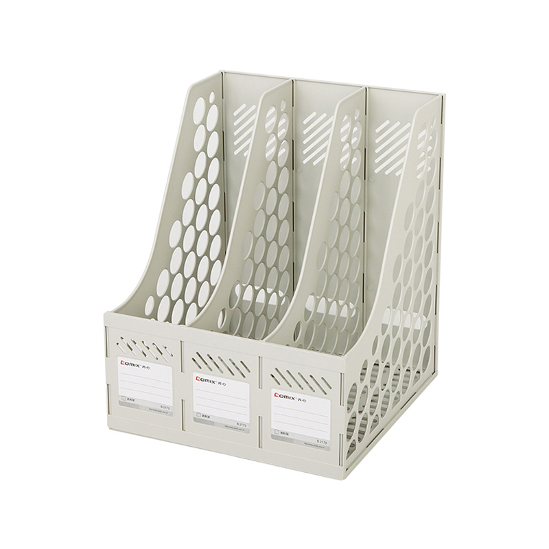 齐心 B2173 经济型资料架/文件框 三格灰 单位：个