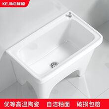 ���L�̨�ϰѳ��մ�ϴ������ˮ�ز��ϲ����l���g���ʽ�����ϰ���