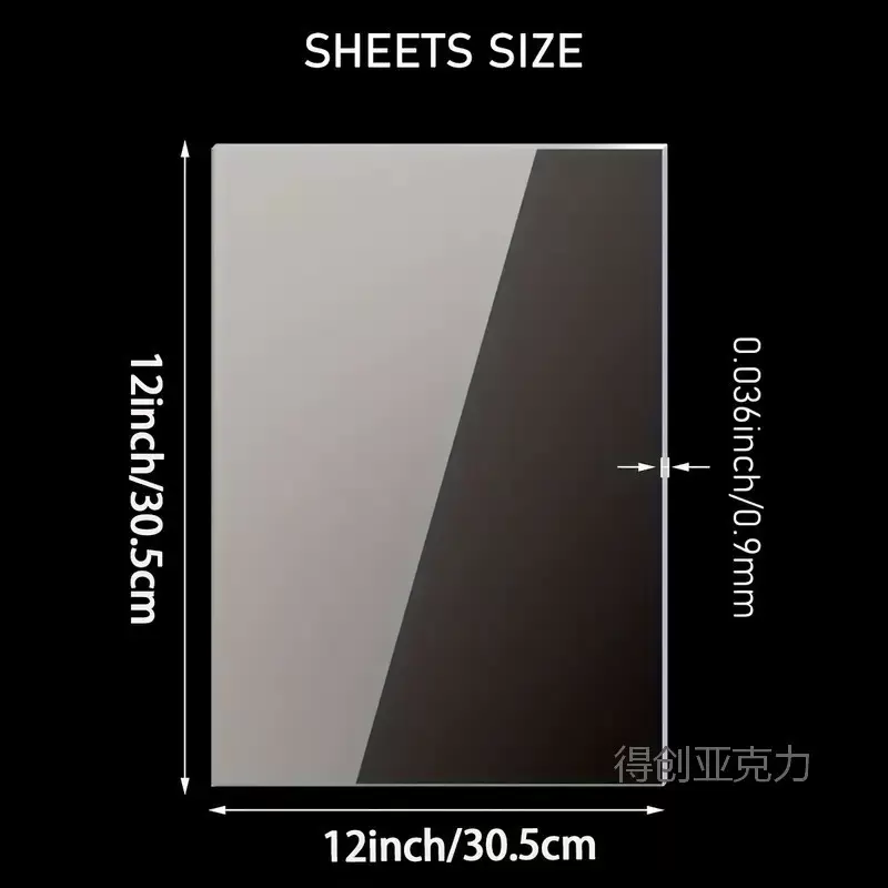 高透明亚克力板亚克力切割加工UV打印折弯印刷磨砂板任意激光雕刻