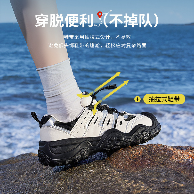 奥古狮登休闲户外登山鞋女2025新款夏季厚底丑萌老爹鞋轻便运动鞋|undefined
