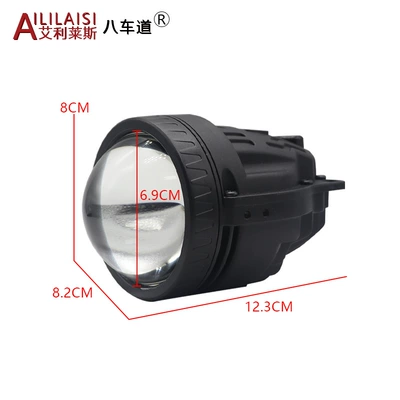 Special Toyota Honda Ford Bmw Fog lamp