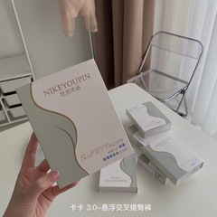 卡卡同款懸浮交叉提臀褲3.0 防滑防卷邊收腹褲收腰收跨提臀美體褲