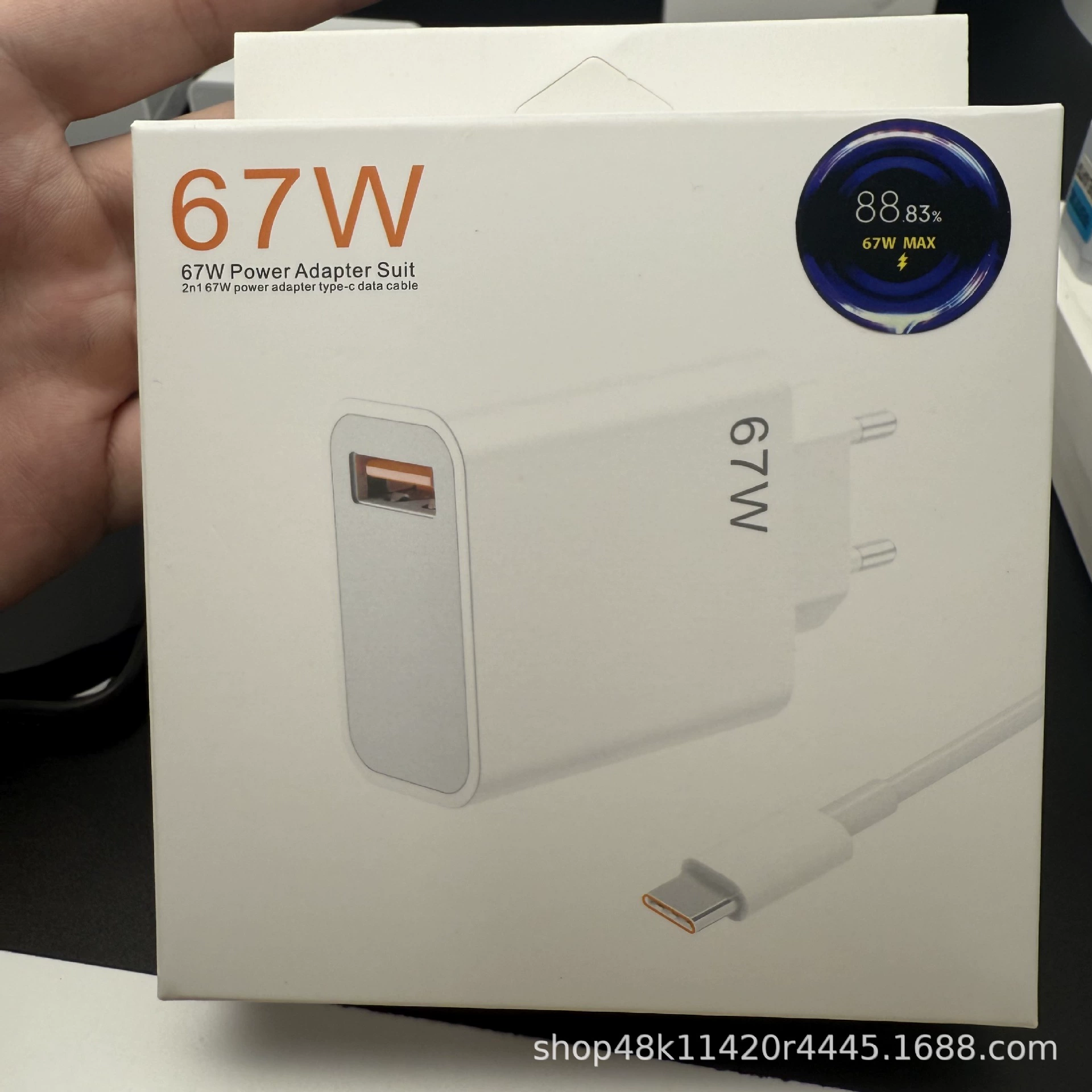 Зарядное устройство (Xiaomi) 67 Вт быстрая USB‑C зарядка — вариант GaN, наборы USB‑A/USB‑C и варианты