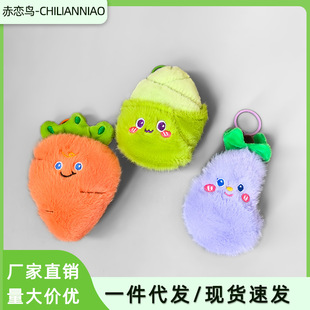 �W�t�ɐ������Ӓ��ë�q��߹��ж�N�߲���Ͱ������耳׿ے��
