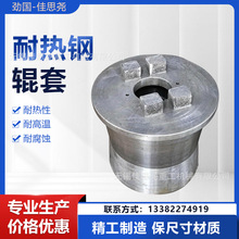 ZG45Cr25Ni35Nb�͟�䓳���݁݁�� ���M�t�͸ߜ��T�� ��ʧģ�T��