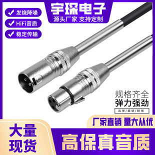 �S��ֱ�NXLR���r����ĸ���l�� �{��̨��������������L���zԒͲ��