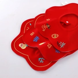 围嘴围兜;其他婴儿寝具