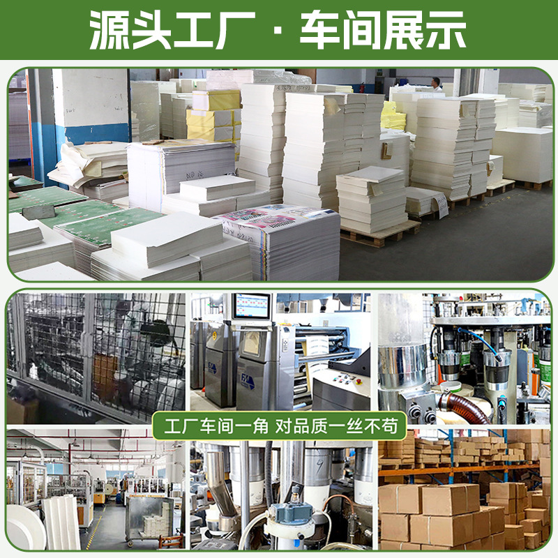 Taza de papel desechable personalizada, dura y gruesa, taza hueca, reunión de negocios, taza de bebida caliente LOGO personalizada, taza de café al por mayor