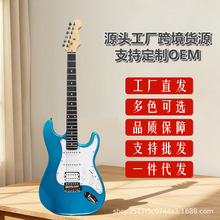 �羳��������ֱӪ��ѧ��ST�缪��39�絯���缪����װguitarרҵ��