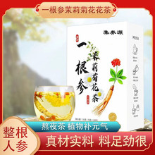 һջ50g ˅载Mϲ˅轲軨Sl