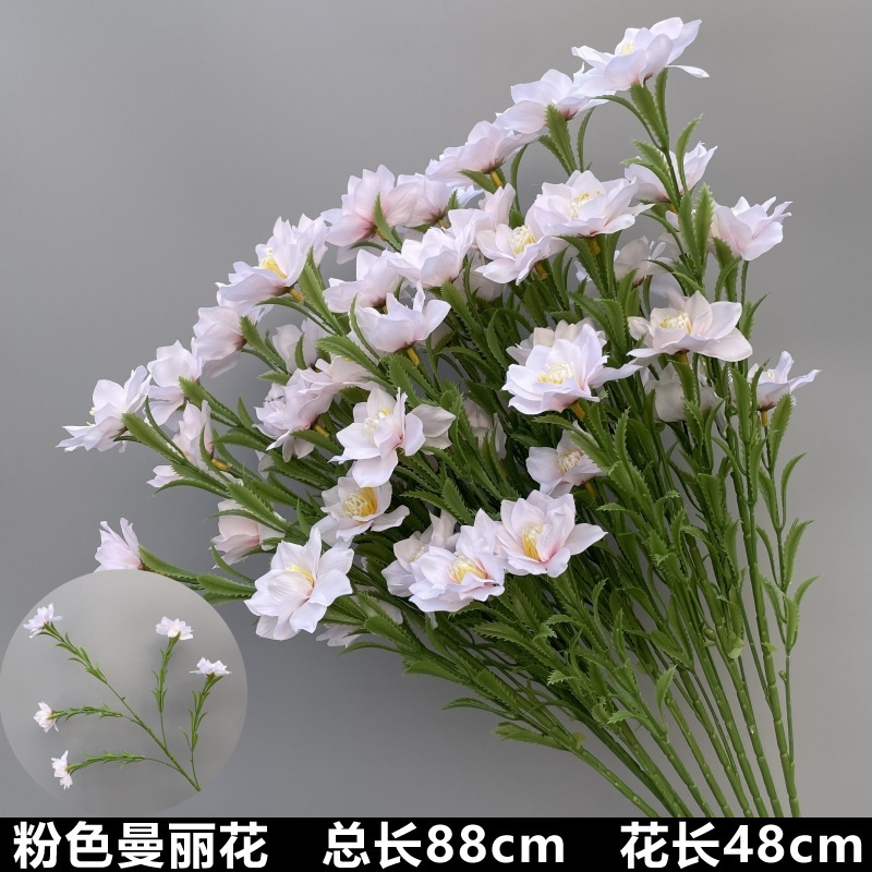 婚庆粉色系花材单只玫瑰牡丹假花结婚现场婚礼布置装饰花|undefined