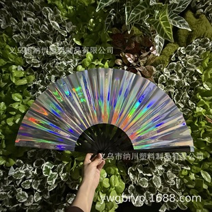 10 inch kung fu fan magic color PVC laser disco folding fan plastic fan bone manufacturers custom UV printing single side ring fan