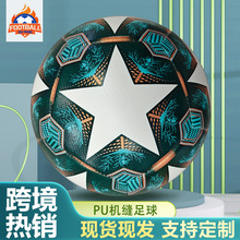 �羳�¿�25�W��ِ����Ӗ������ �����\����ĥPU�C�p����5̖��