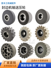 ȫ�Ԅӷ�߅�Cݔ�͉�݆����ֱ݆�yб�yƽ��L݆���d�O�|��߅�C���