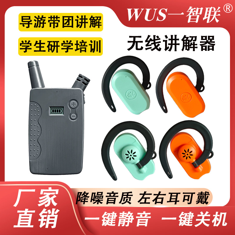 �������߽�����һ�Զ����������ѧ����Ӵ������ʽ������Ӷ���