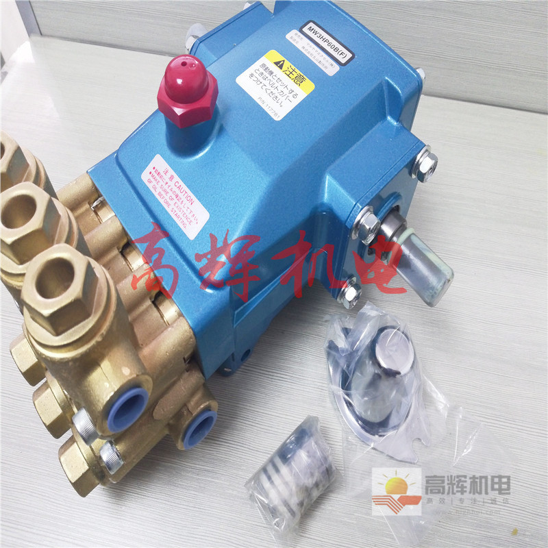 日本TOKUPI工业高压泵A-1013