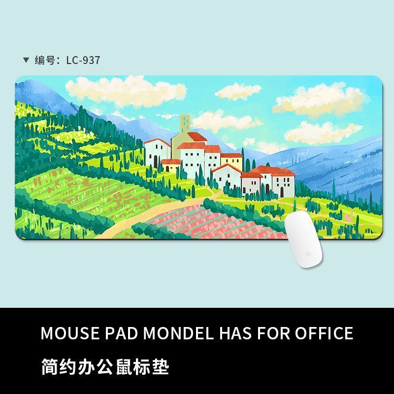 풍경 일러스트 심플 마우스 패드#LC-937