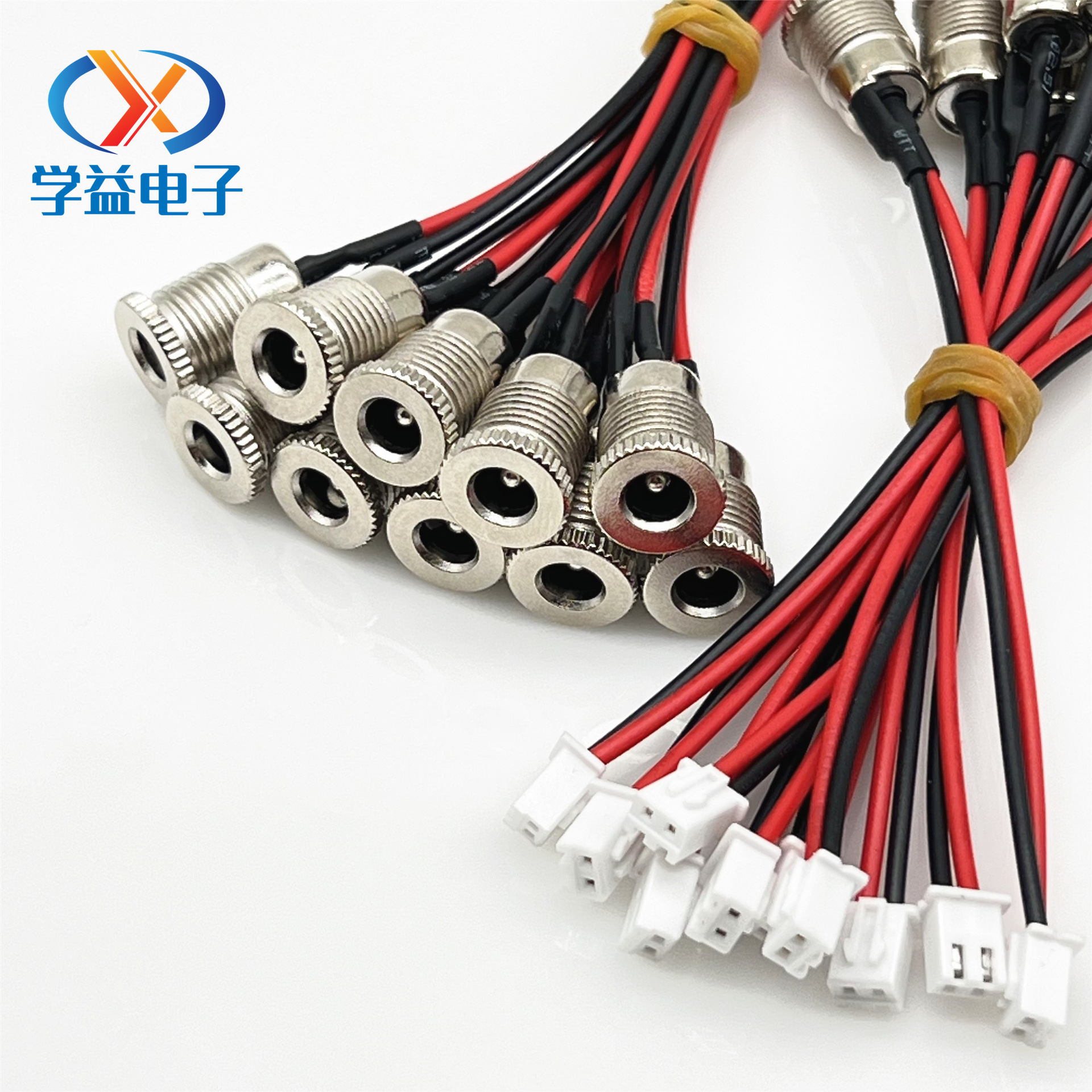 DC099母座带端子线XH2.54 5521 5525 3513针dc电源插座焊接端子线