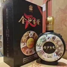 ��ɳ���uʮ����Ф��ؾ�53���u���Ͱ׾��������l���Z�����l�̄�