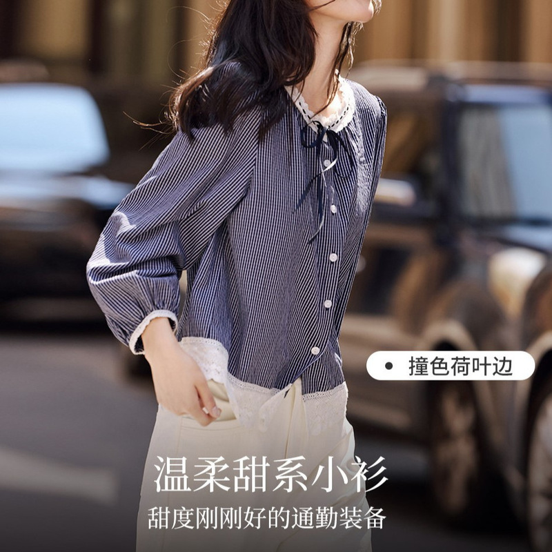 温柔甜美蕾丝拼接条纹小衫25年秋新设计感宽松长袖衬衫|undefined