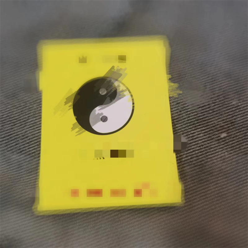 微信图片_20230919210345