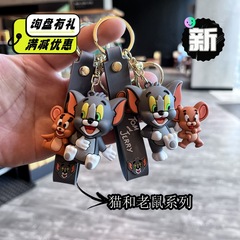 国境を越えたアニメのキーホルダーはトムジェリーの学生のかばんを掛けて子供の机を掛けて精巧な活動の贈り物を押します。