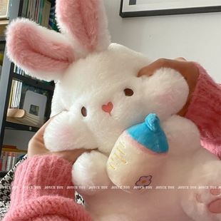 White Rabbit Rag Doll Baby Bottle Rabbit Stuffed Toy Holding Sleeping Doll Children's Cute Doll Girl Gift
