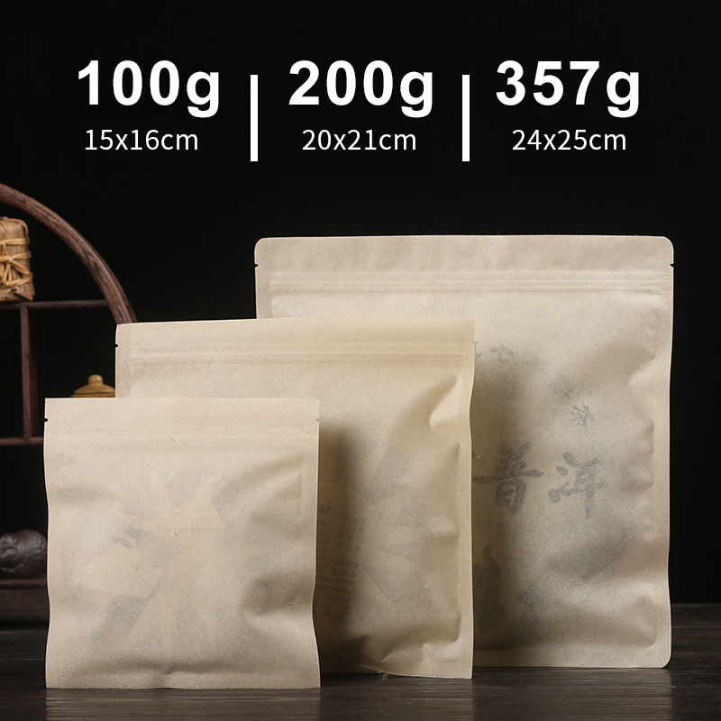 Bolsa de sellado de papel de algodón grueso bolsa de almacenamiento de pasteles de té universal Pu 'er té blanco 357g bolsa de pasteles de té a prueba de humedad se puede imprimir LOGO