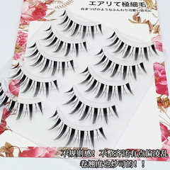 cos thick little devil style false eyelashes Japanese comic Barbie eyes 5 pairs of eyelashes DFY-23 manufacturer approved