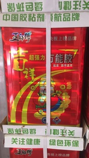�����������f���z12������ă�