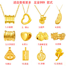 ���999����3DӲ���Ʒ����r��18k���Ů�S�����Ůֱ���F؛���l