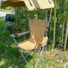 ��~��ɳ���Α���¶�I�ۯB������α�yʽ��������Ұ�����e����