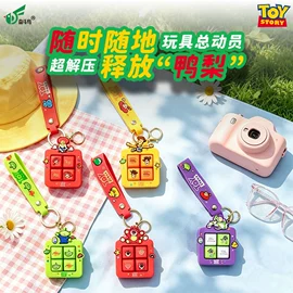 钥匙扣及钥匙扣配件;笔袋;零钱包