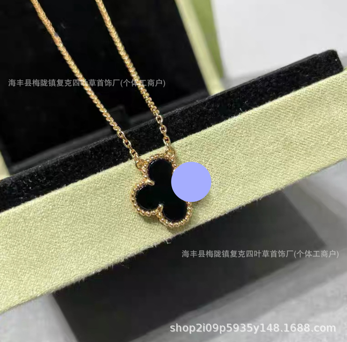 로즈 골드와 블랙 오닉스 목걸이
