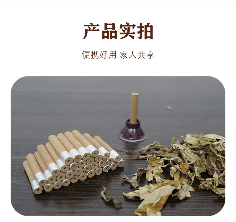 Qichun Mugwort Moxa Heat Patch Self Adhesive Warming Patch for Traditional Moxibustion Care 100 Patches Per Bag preparation