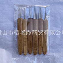 �羳0.5-0.75���p���h�K�p�h�����K�p��������������6֧���h�