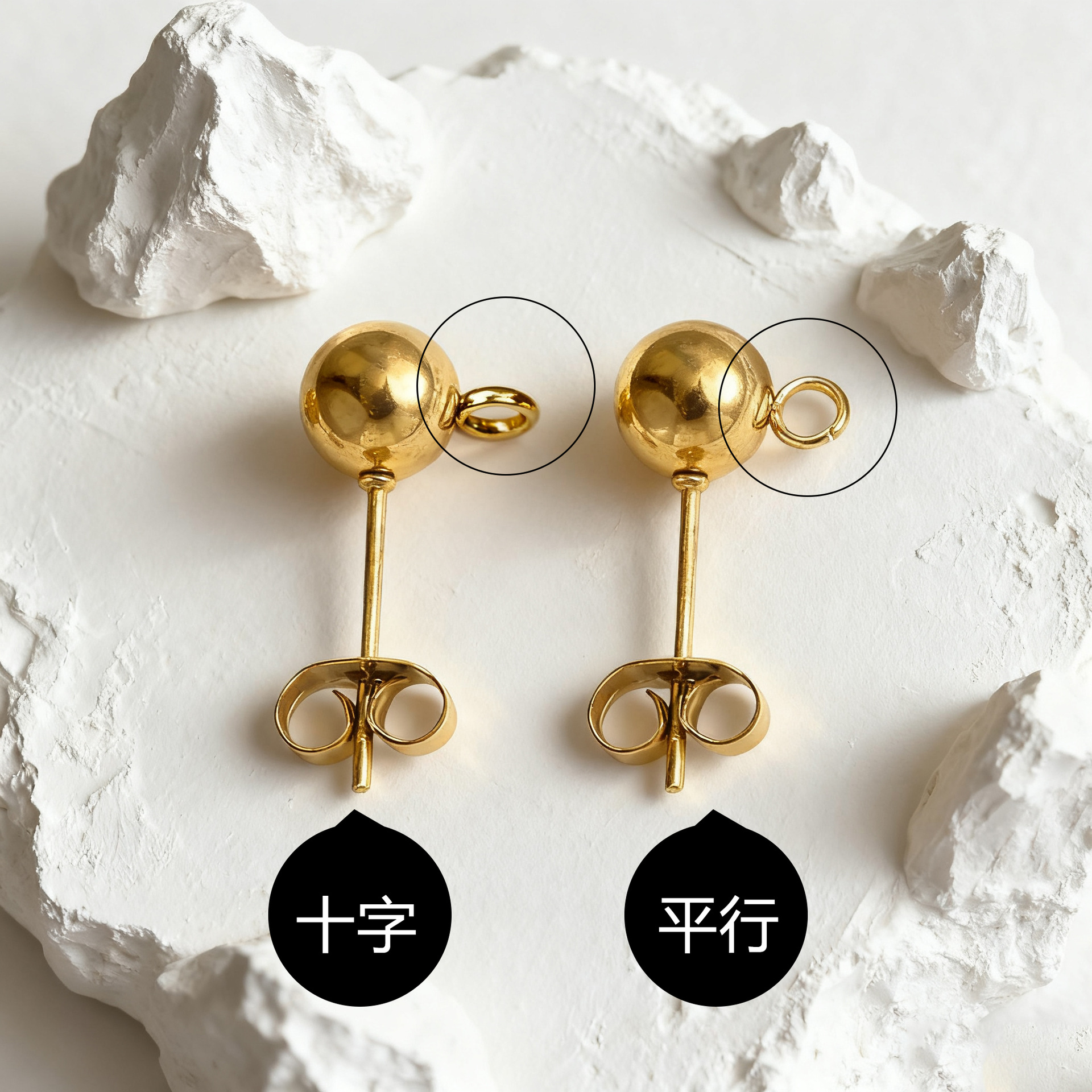 Aguja de soldadura de cuentas de acero inoxidable con pendientes de oído colgantes pequeños espárragos DIY oído 18K oro hecho a mano joyería accesorios anti-alergia