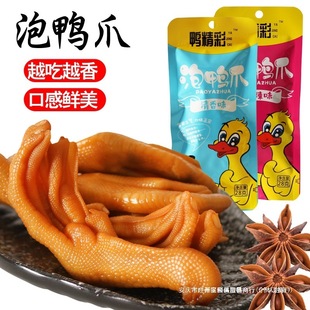 �����ʸ����خa������ζ����ζ�������צ�����������e��ʳ28g