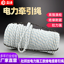 �S�ҹ�����������K�Ű�z��|��������ݔ��늹���ʩ���^���ܾ��K