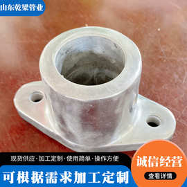 公交车直座 顶座 底座 客车连接件 厂家批发规格全配件